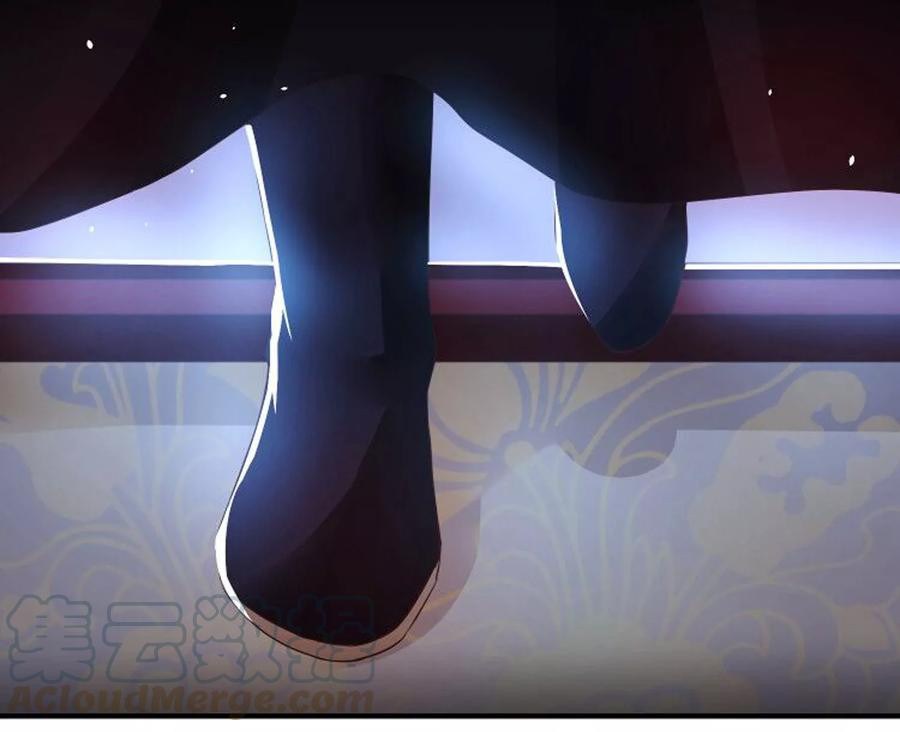 Dragon Princess Chapter 20 Bahasa Indonesia